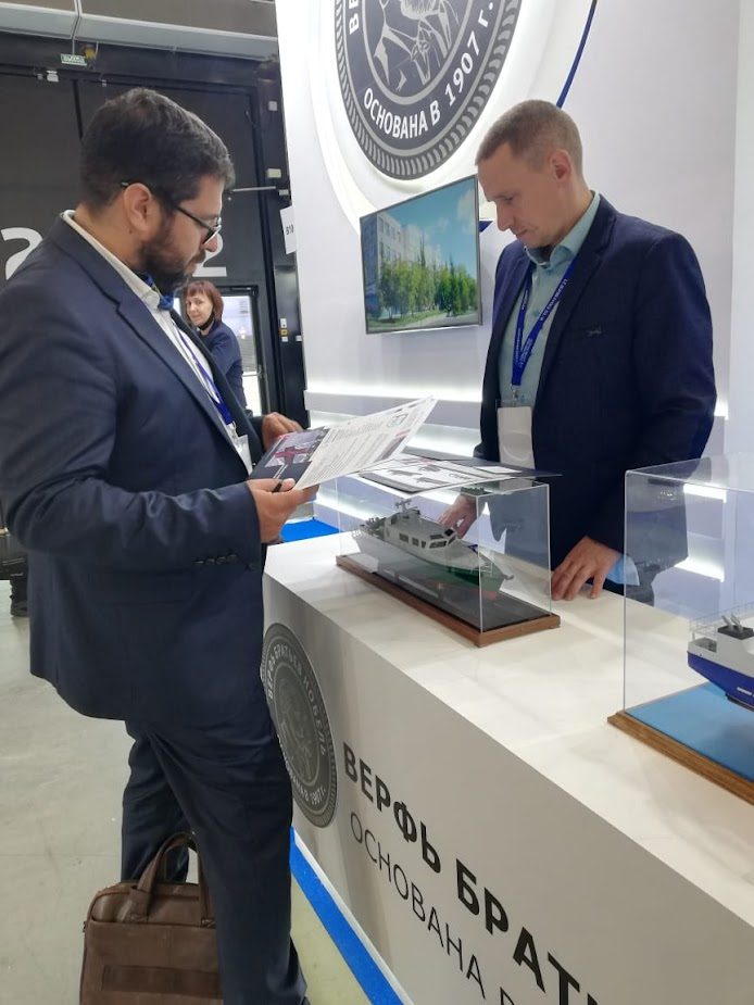 Global Fishery Forum — Stand